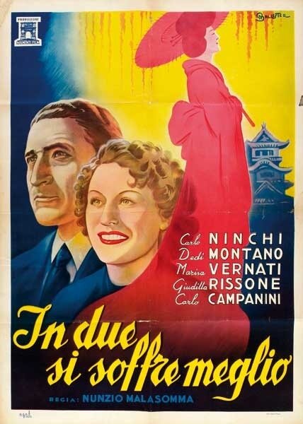 In due si soffre meglio (1943)