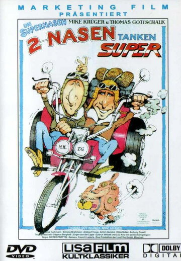 Zwei Nasen tanken Super (1984)