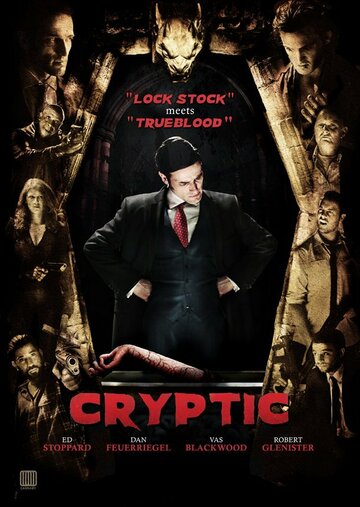 Cryptic (2014)